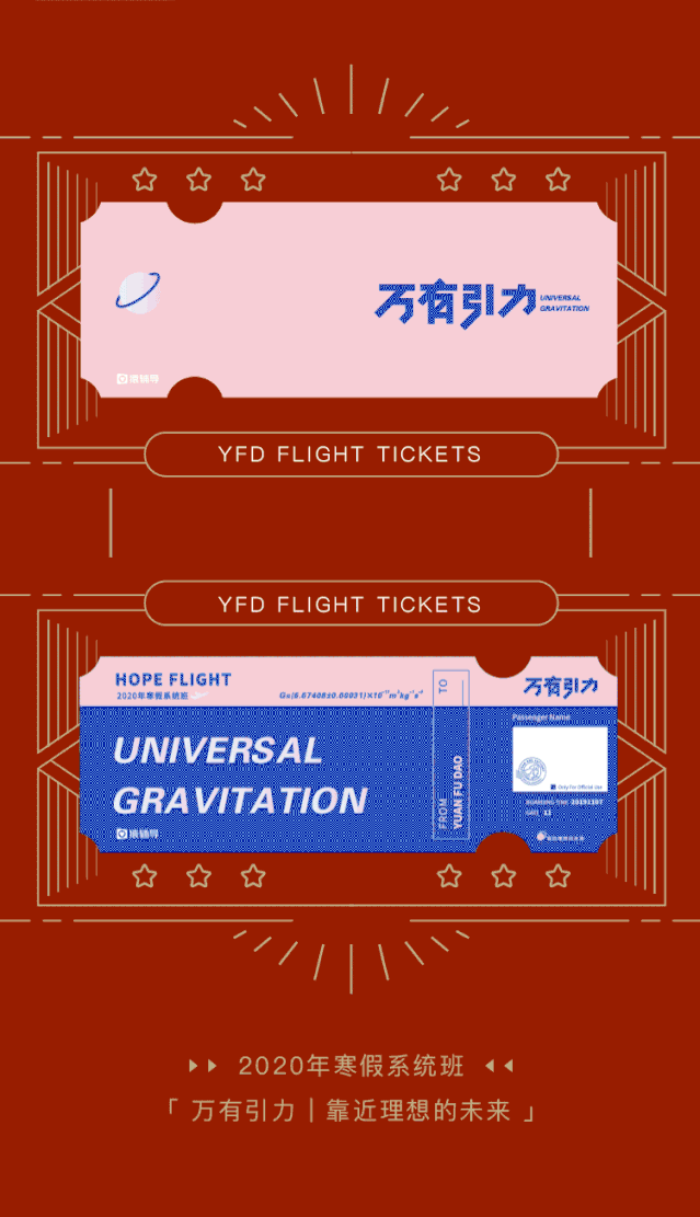 639_1111 竖版 竖屏