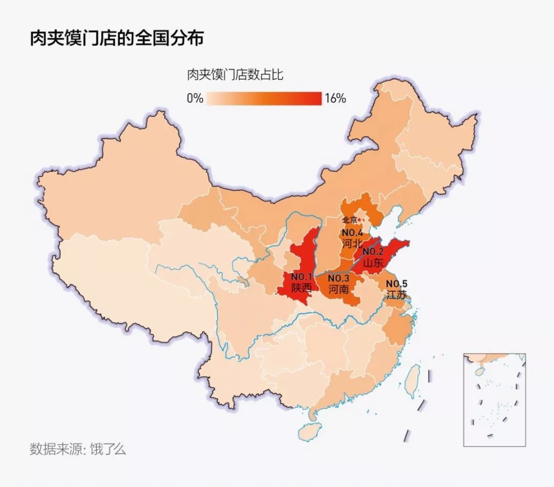 陕西省人口排_陕西省地图(2)