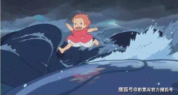 影评 | 《悬崖上的金鱼姬》——“悬崖上”的宫崎骏