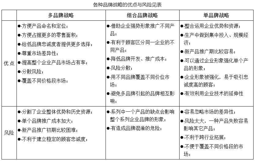 17b89fe7bc8343e29d8fe624a45caed9.png