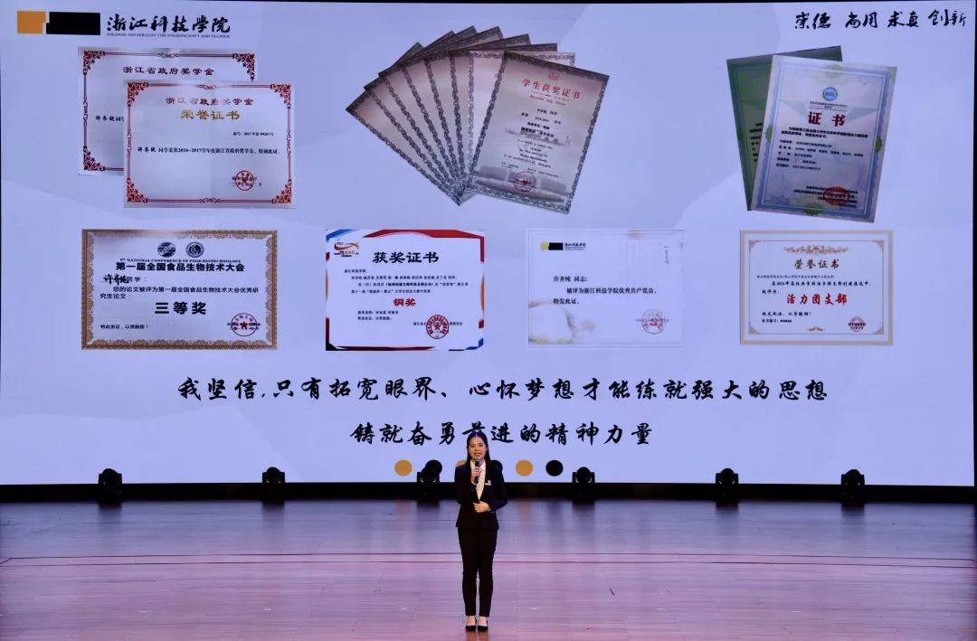 扬帆排箫独奏曲谱_扬帆起航图片(4)