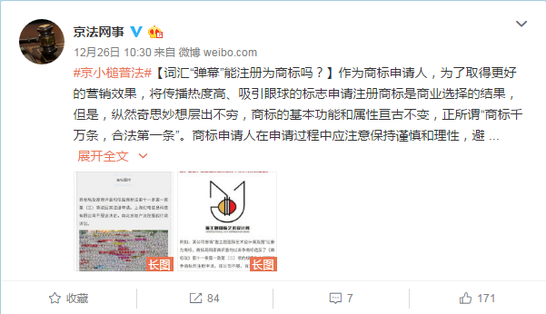 1a82e89681cf42cba9d5e577de68e36f.png