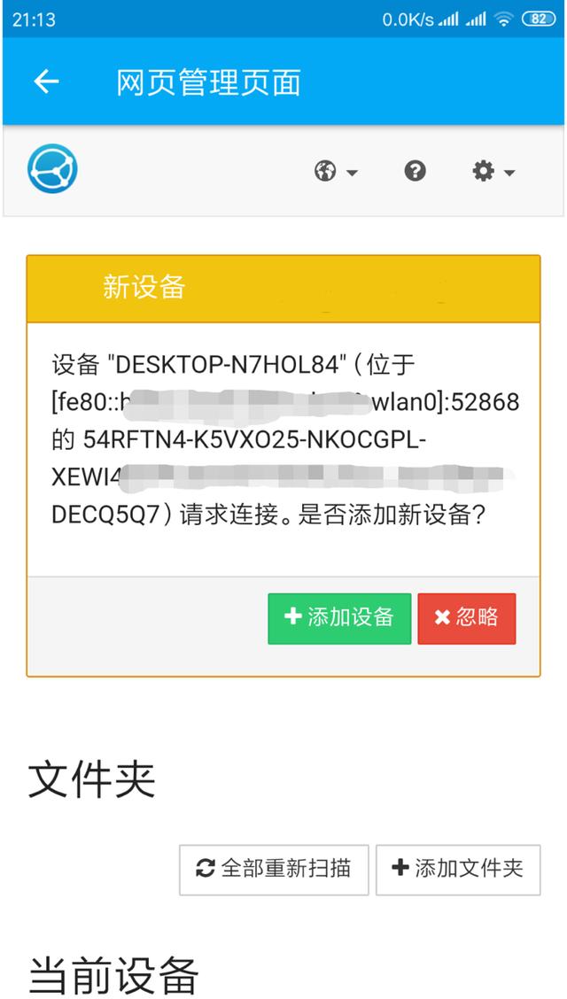 婚礼视频丢了,新人逼死摄像师,只因没做这件事