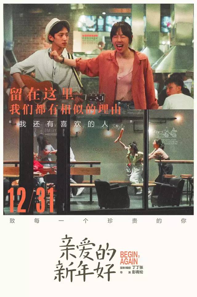 怎么在家里就能看电影 1cd5eaa86f094edea8abdc28b6b06b78.jpeg