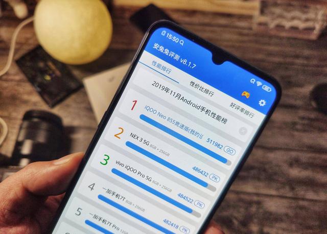 50万跑分成绩的iqooneo855竞速版实测游戏玩家的不二选