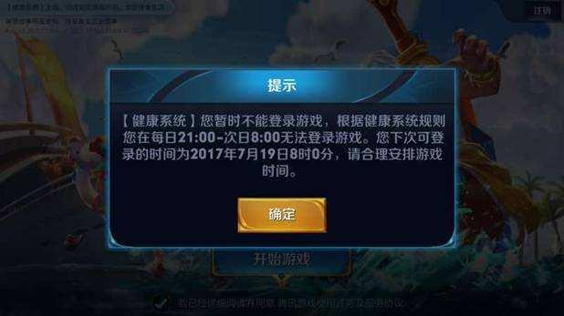 1f6b1777fced46c0a562412a7bc2a051.jpeg