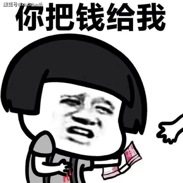 见人口渴_没脸见人图片(2)