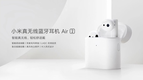 蘋果讓 AirPods Pro 戴上 “ 套套 ” ！小米降噪項圈藍牙耳機，動圈加動鐵發聲！ 熱門 第5張