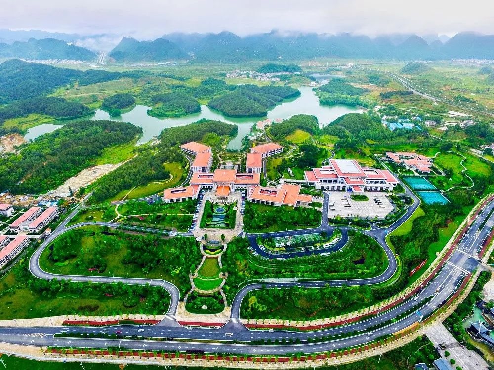 贵安新区2020上半年G_雄安新区