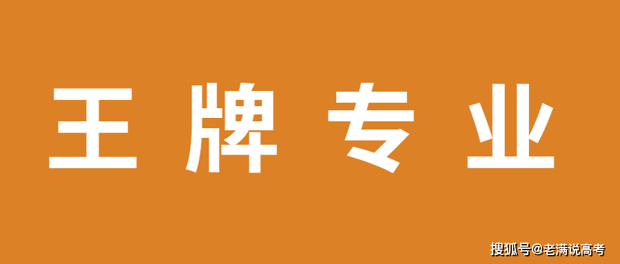 25ccee9991644ee7ba93a901ddff5b9c.png
