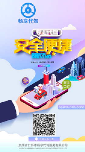 28c13ef7a2fb4b26b3955f3a03dc8092.png