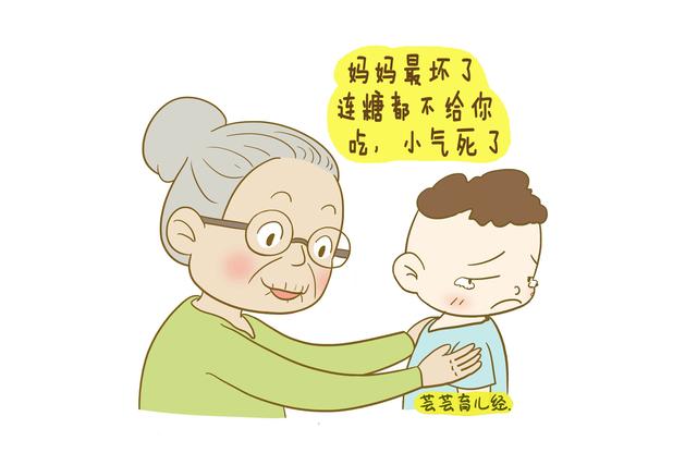 人口普查老人和婴儿_人口普查