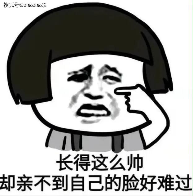 每日轻松一刻笑话,一分钟笑掉大牙,个个精辟,让你笑不停!