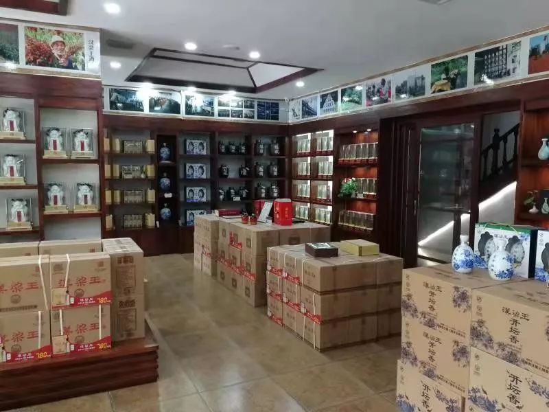 火爆丨汉梁王酒夏邑店三周年店庆疯狂来袭福利钜惠等你来