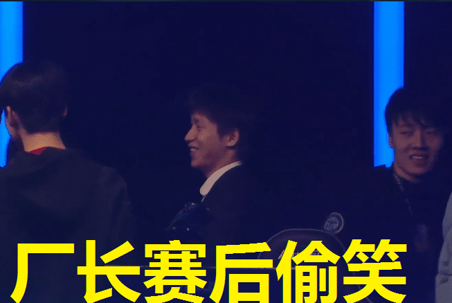 翻盘就在当下第二集 307104b98ab4431ebaa11535a6b3daa8.png