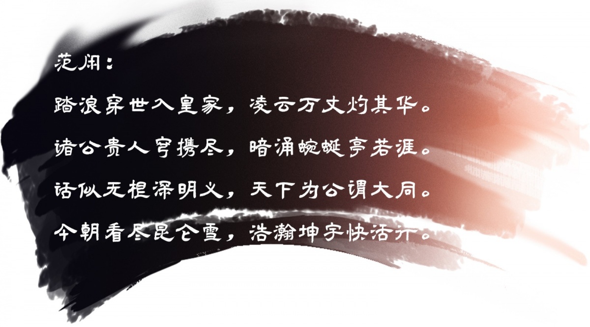 实在人简谱_最亲的人简谱(3)