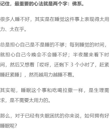 3080adcb6f144d619fe66de24bc2d71c.png