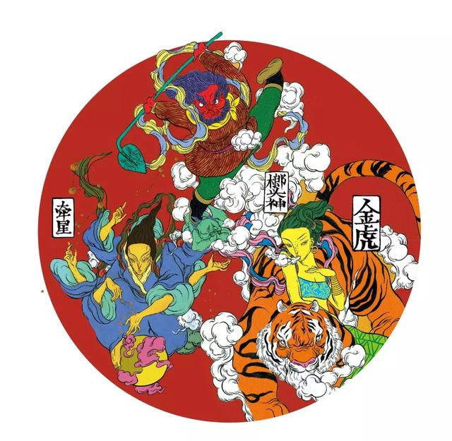 古滇山海经「古灵滇怪」力护兴金虎神代表力,滇人尚武,威勇四方;榔头