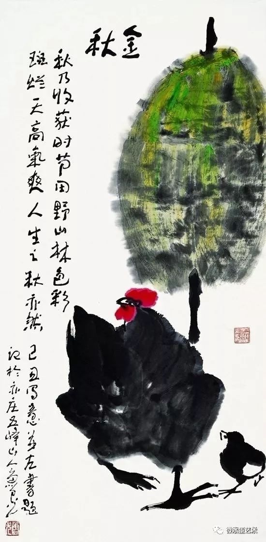 咏鹅的作者是哪一位 310f76379b304b89a53a3dfa73639fe8.jpeg
