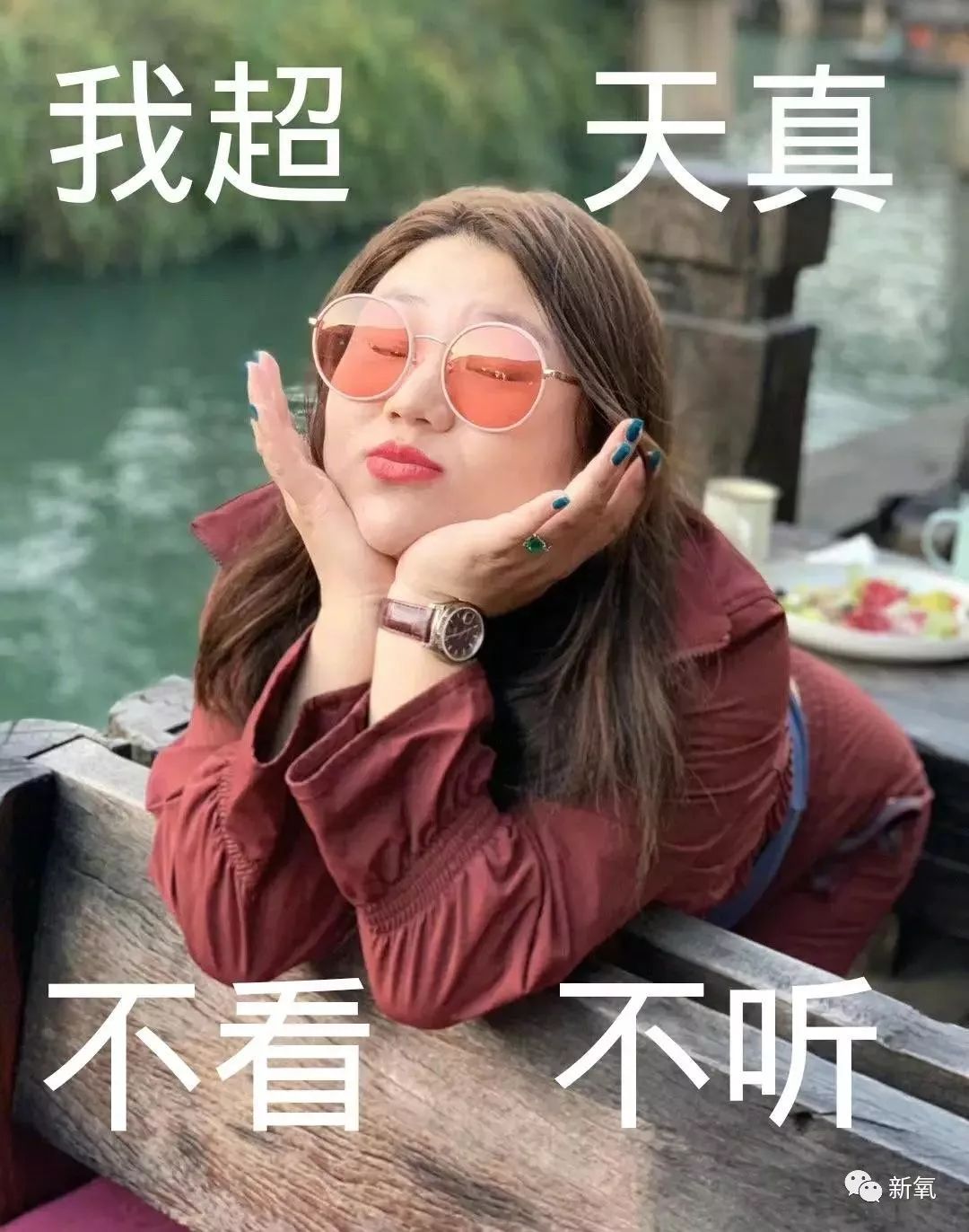原创杨天真突然发艳照是为了给王一博那个因贪污被抓的经纪人洗白吗