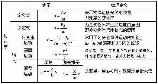 336db06db01243fca6792b3021d613a9.JPG