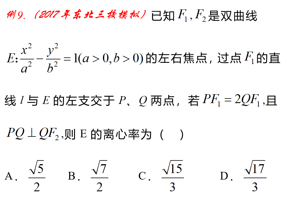 33b7958a42194eca812f3a84b482d4b3.png
