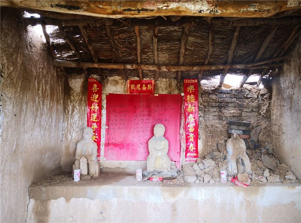 田野记｜阴山南北考察日志（上）