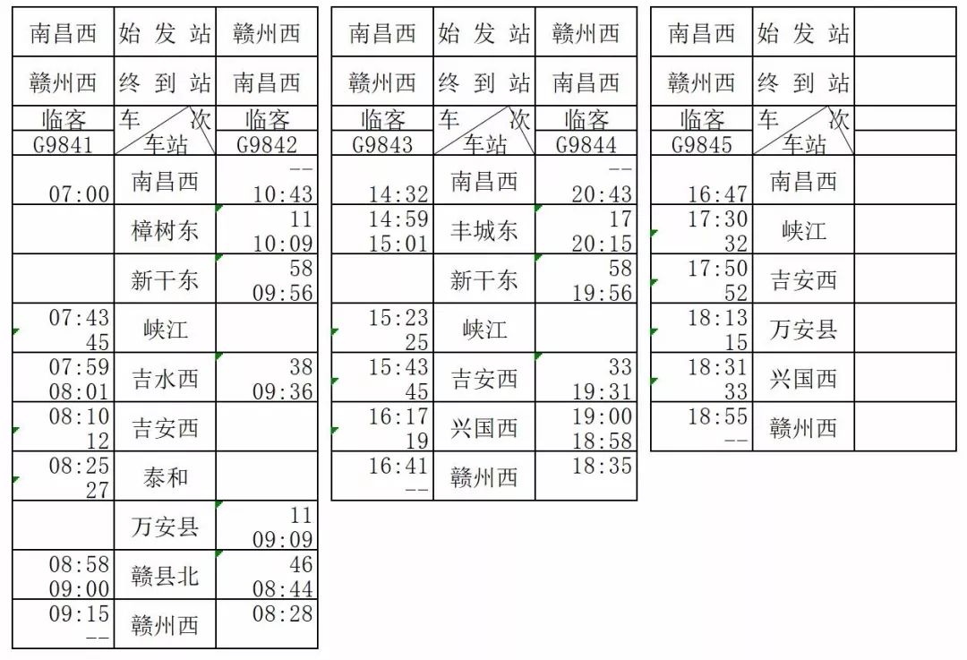 3a8635ec48c54bd1a87a6ee46a618c09.jpeg