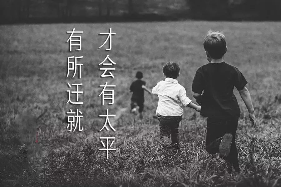 贫穷的根源是什么 3b7753dc76e64437bd56f21c746af51f.jpeg