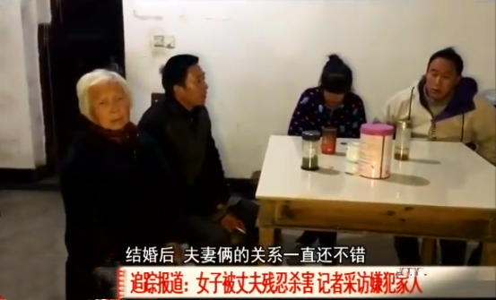 原创探析安徽太湖县弥陀镇命案,凶手家属说被害人离婚要求太苛刻