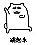 2019年立的flag你都实现了吗