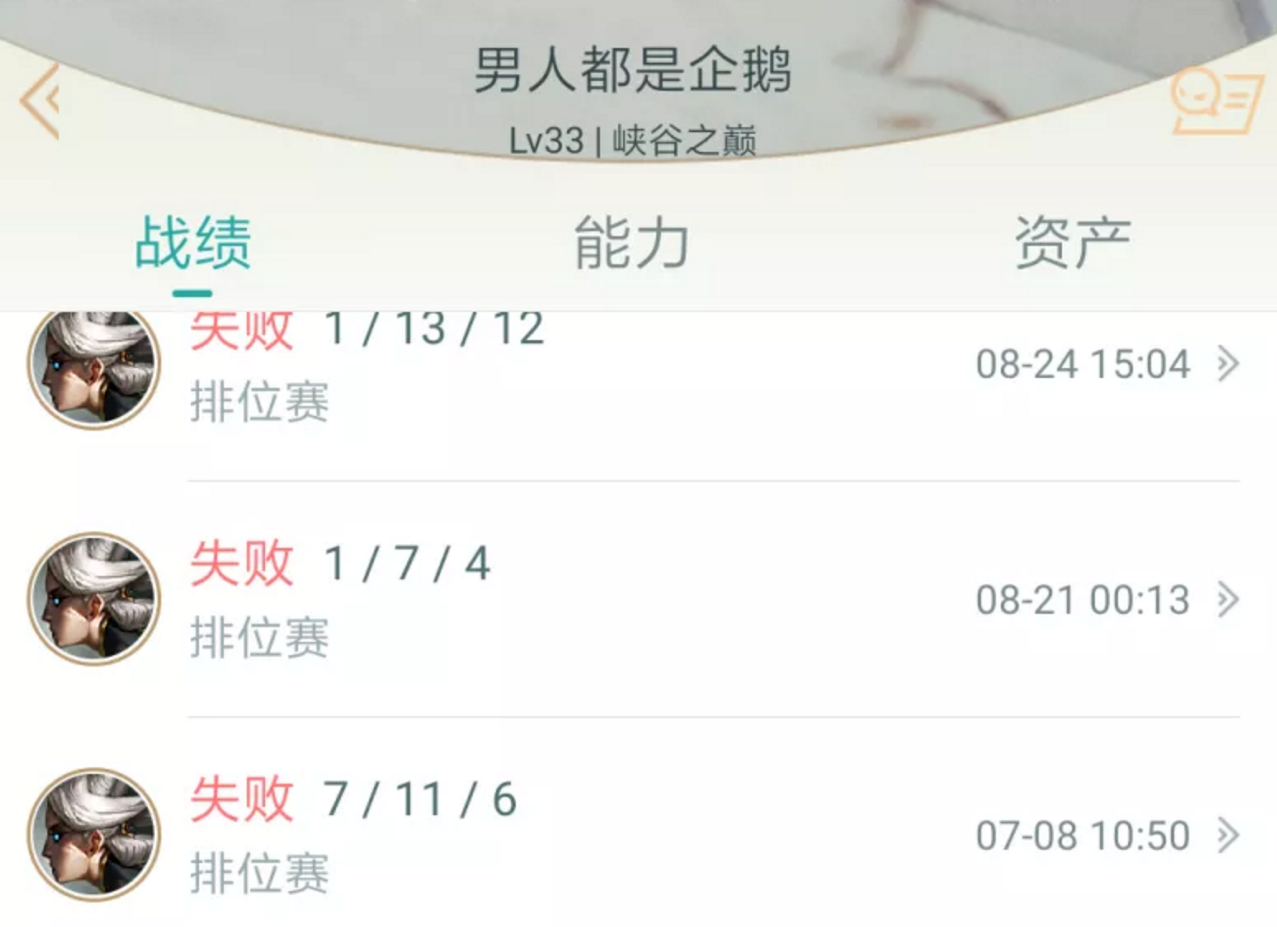 怎么成为粉丝而不关注 3f6a66f46d8c476c96dca5ec65af9d43.png