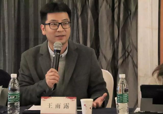 快结束之时,四川省陶行知研究会幼儿园园长专业委员会副理事长王雨露