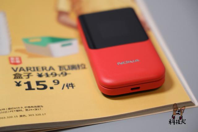 nokia2720图赏内外双屏幕潮流复古风