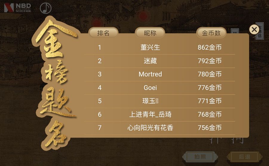 426b454ce7504eb9a6128ec8350ccc06.jpeg