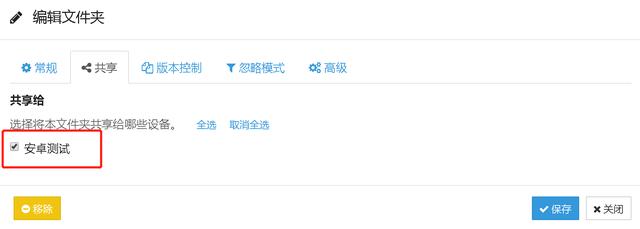 婚礼视频丢了,新人逼死摄像师,只因没做这件事