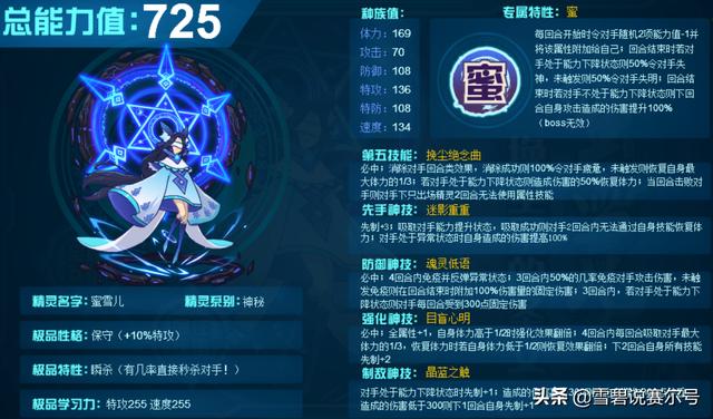46fd66f67a5e403e9c95b4b42caa6230.jpeg