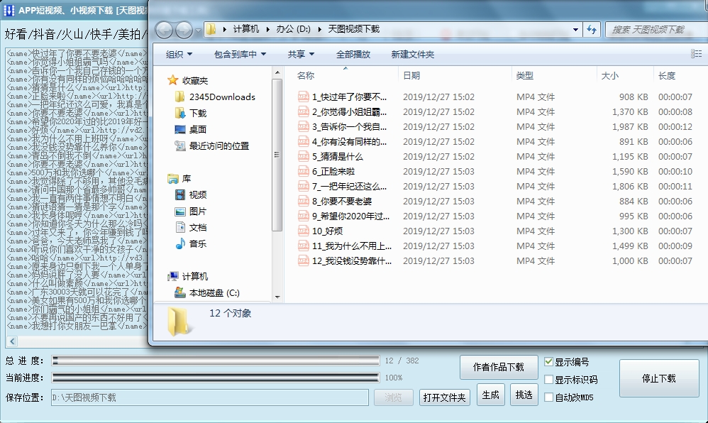 48fa4f210d844d70a894ad925348740c.png