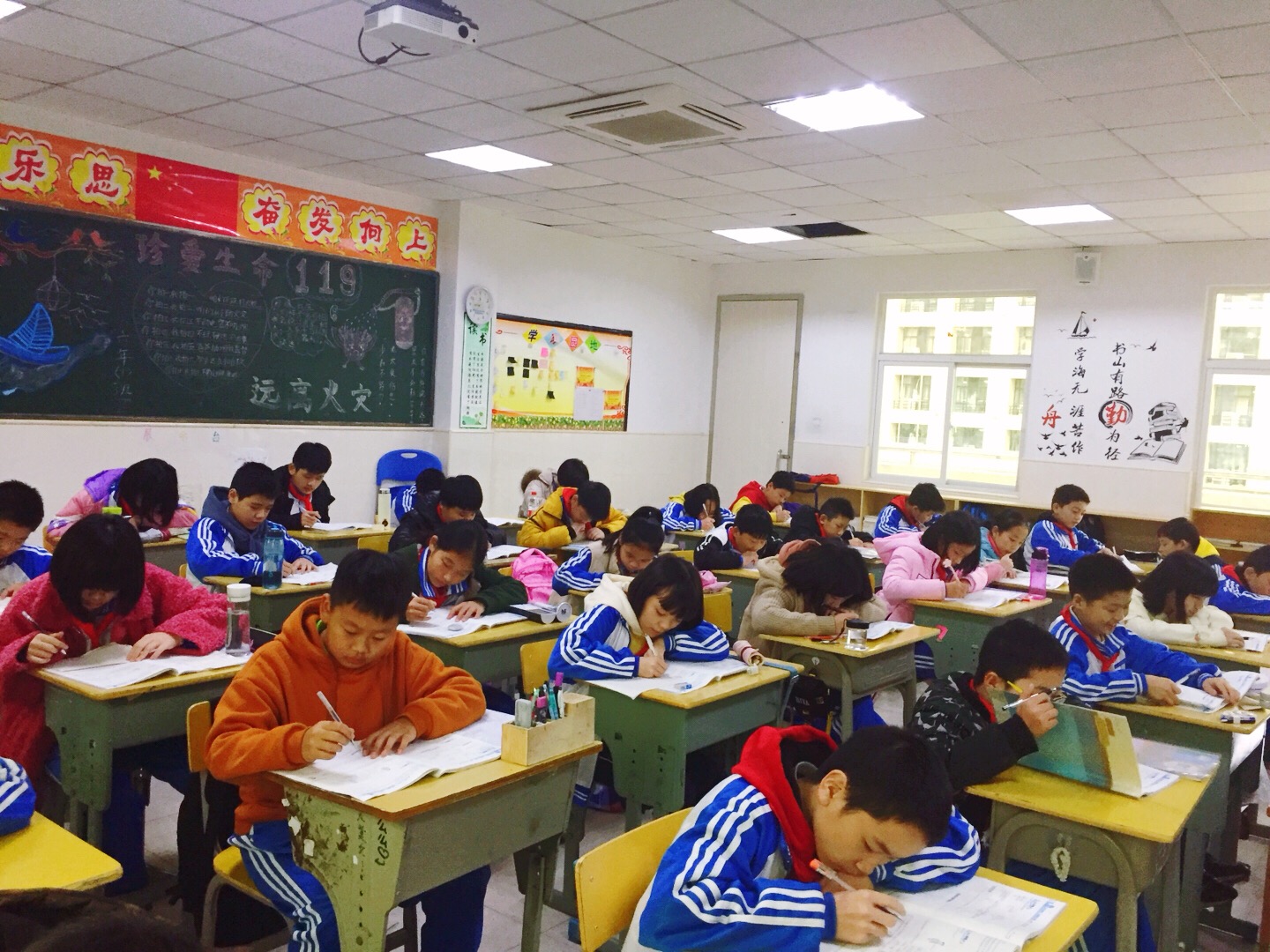 如何认真学好数学 4a31cd578b1340a5a9c972ebd46249f2.jpeg