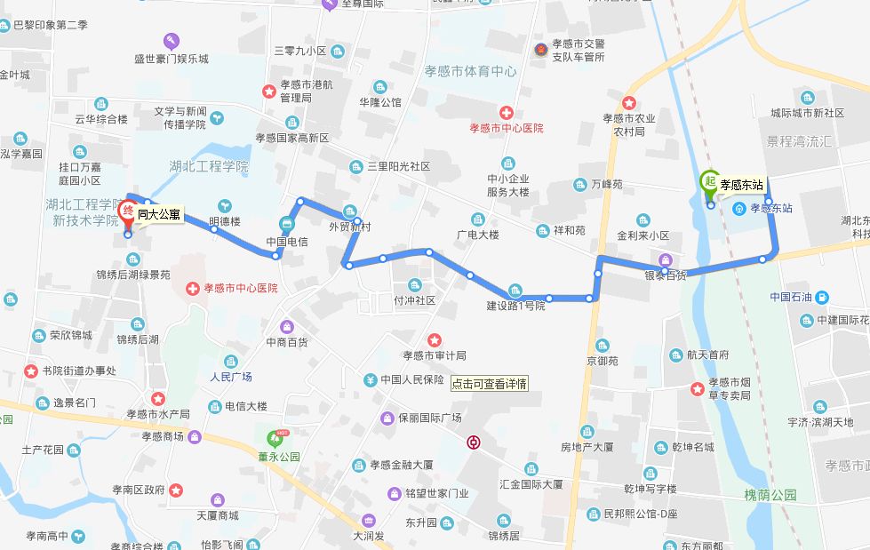 孝感城站路地下空间一期项目正式通车!这些公交恢复原线!