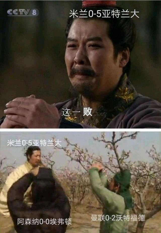 史琳杰回应冲突:积极配合CBA公司调查接受处罚_芭菲曼丹达