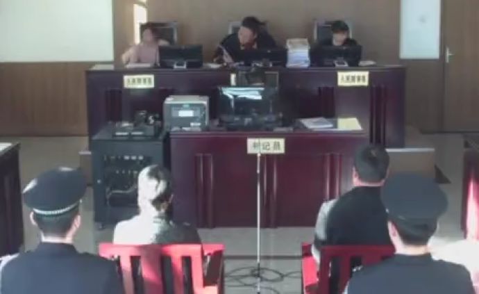 公务员考试成绩第二名向第一名“投毒”案宣判