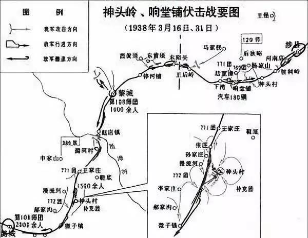 神头岭伏击战,地图出错陈赓依然设伏,日军头上撒尿也未暴露