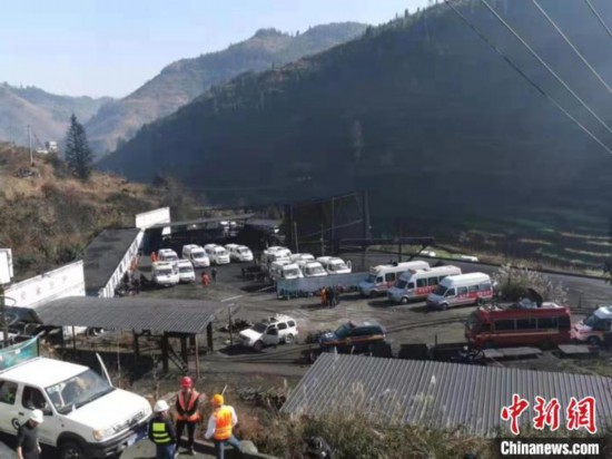 贵州安龙县煤矿事故致16死 国务院安委会挂牌督办