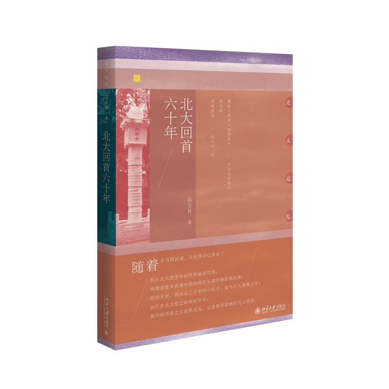 54dccf31c925499689345523d85fdf78.jpeg