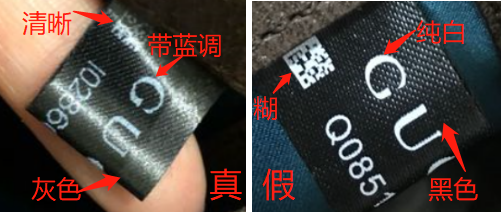 什么是黑标正品 55267150edad4470808ec7e7a3e1a1d6.png