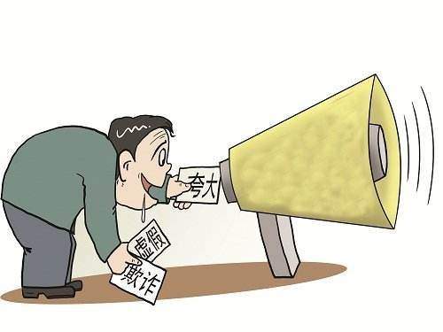 又一爆料！平安理赔人承认，平安车险涉及虚假宣传