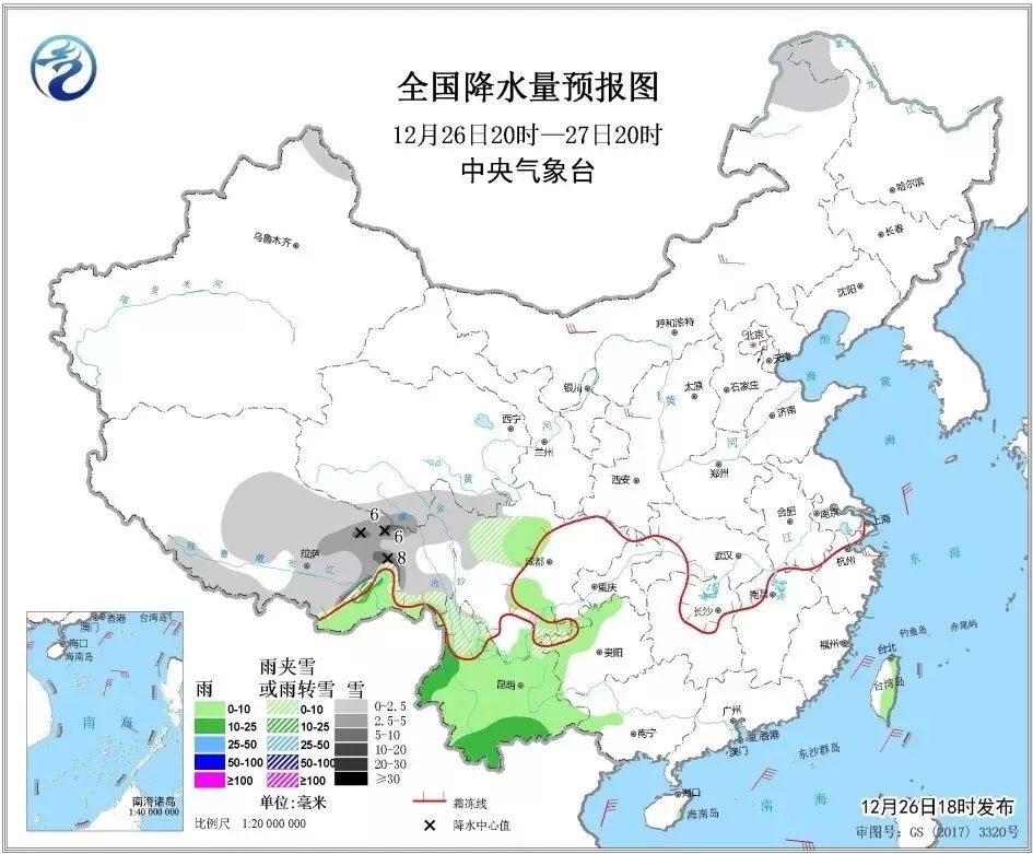 2020年中国建材集团gdp_中国gdp2020年(2)