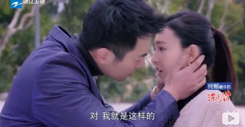 朱亚文为何那样