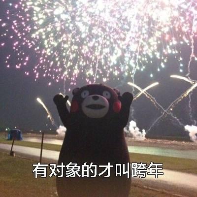 59b3723cfeb94e6c917ab02d1a13c5de.jpeg